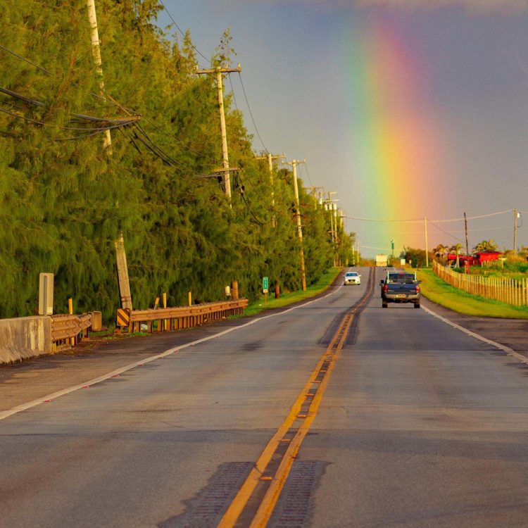 Kam Highway